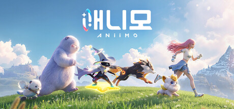 Aniimo 공식 이미지