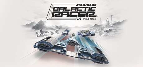 STAR WARS: Galactic Racer 공식 이미지