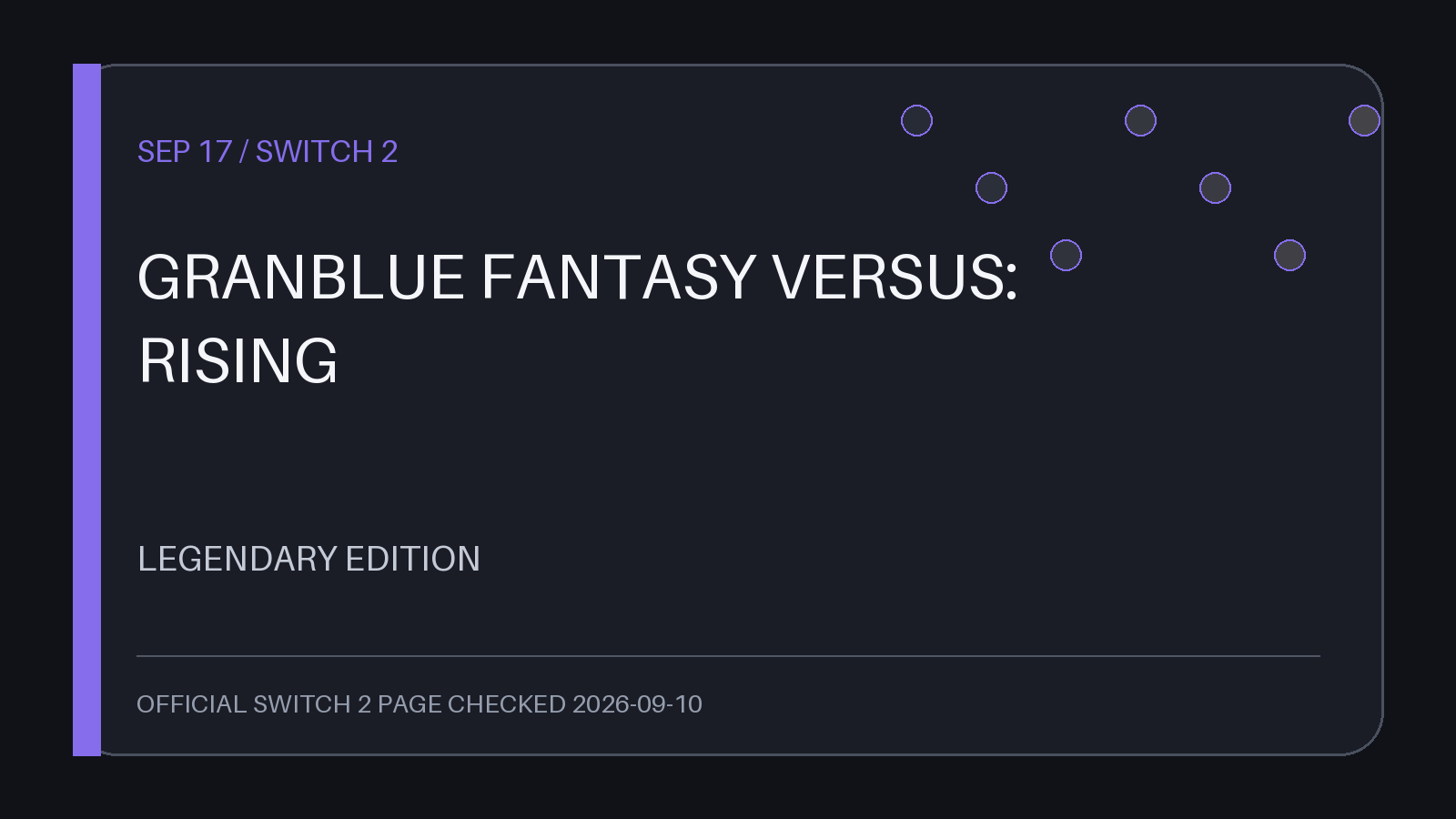 Granblue Fantasy Versus Rising Legendary Edition 2026년 9월 17일 출시 일정 카드
