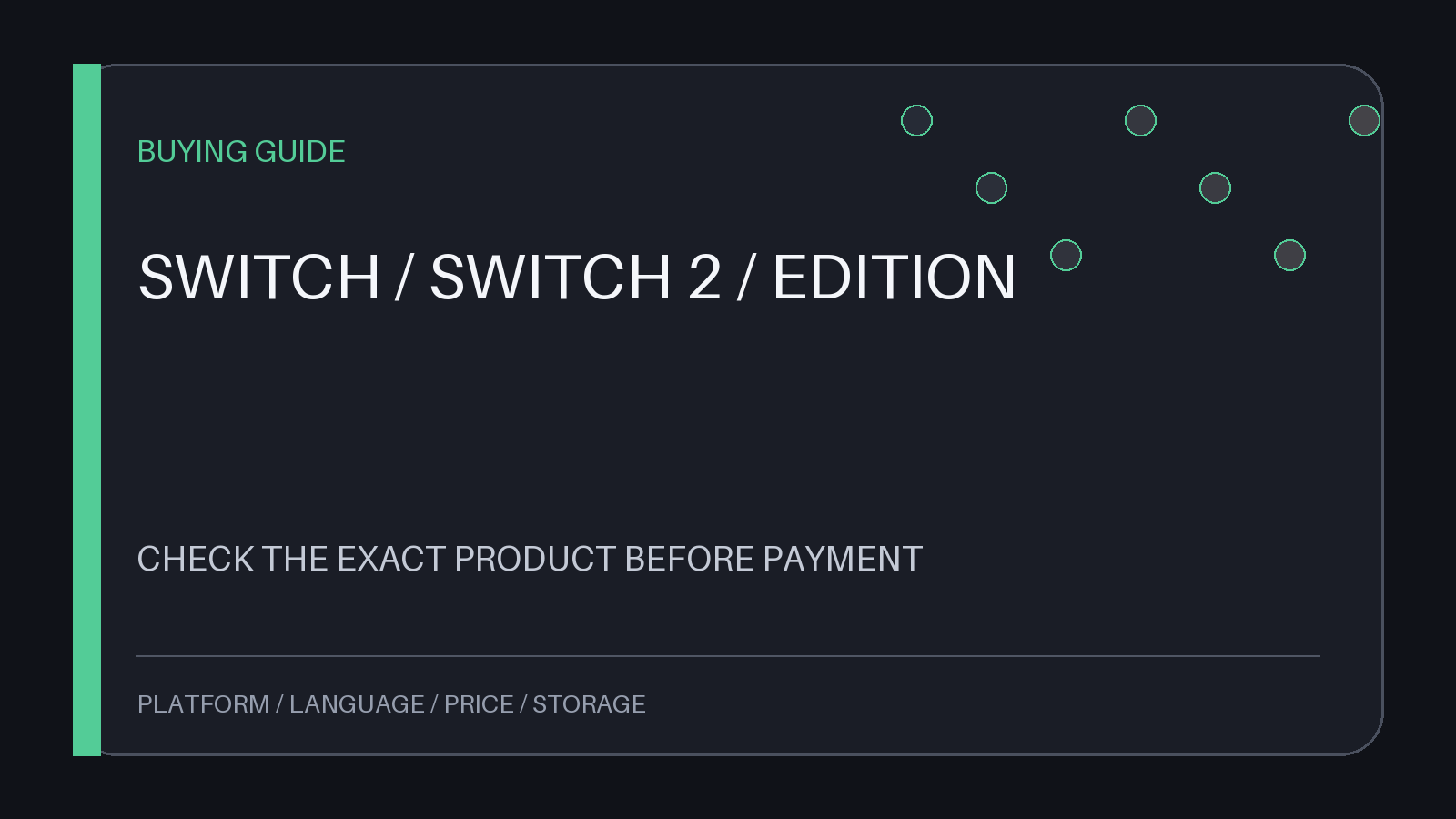 Nintendo Switch와 Switch 2 버전 구매 전 확인사항 카드