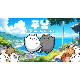 푸냥 for Nintendo Switch 2 공식 상품 이미지